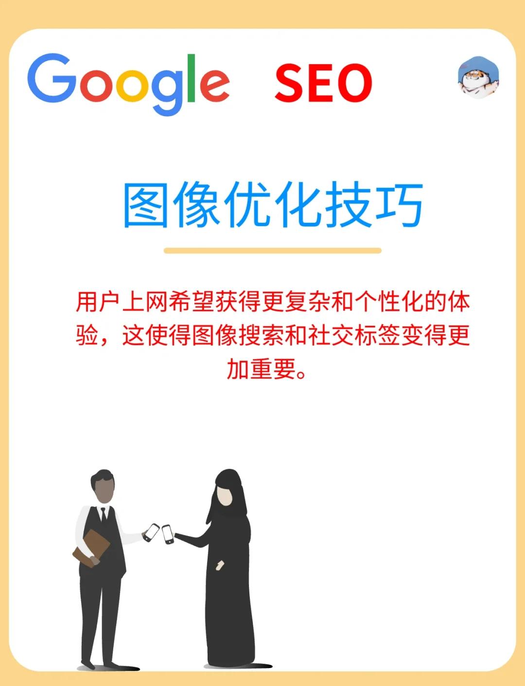 近期博客步骤 第6页