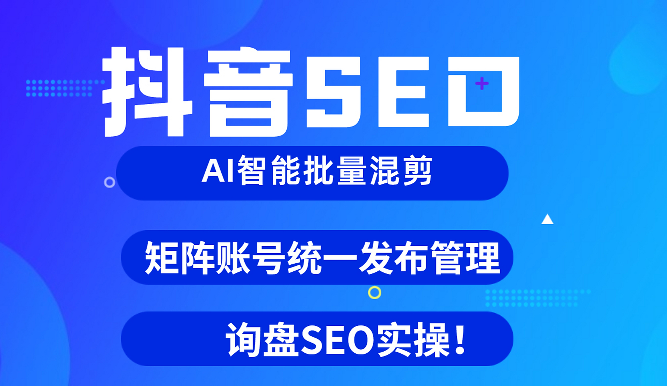 精选社区使用 第6页