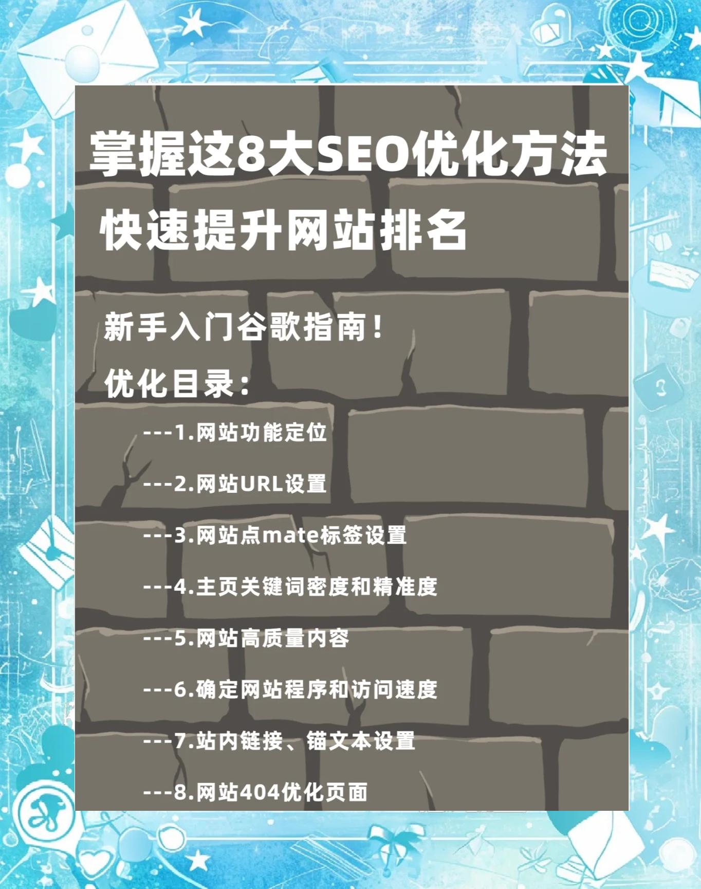 第1591页