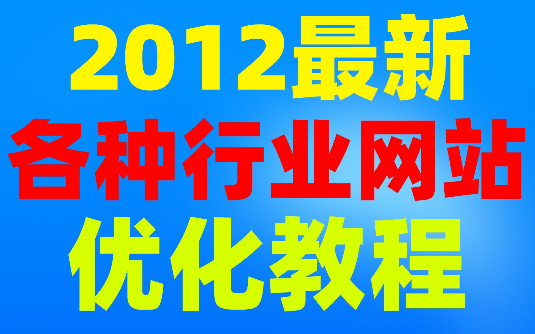 热文 第485页