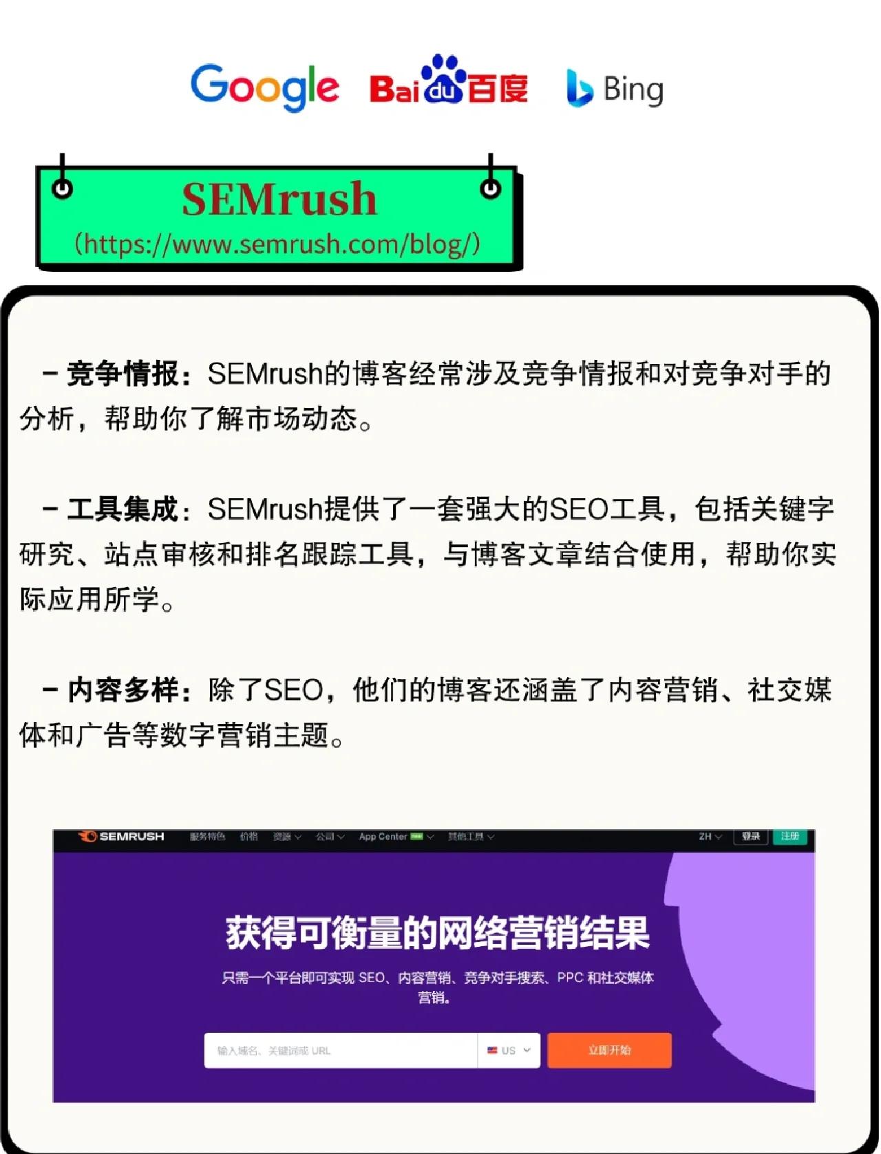 免费股票教程 第7页