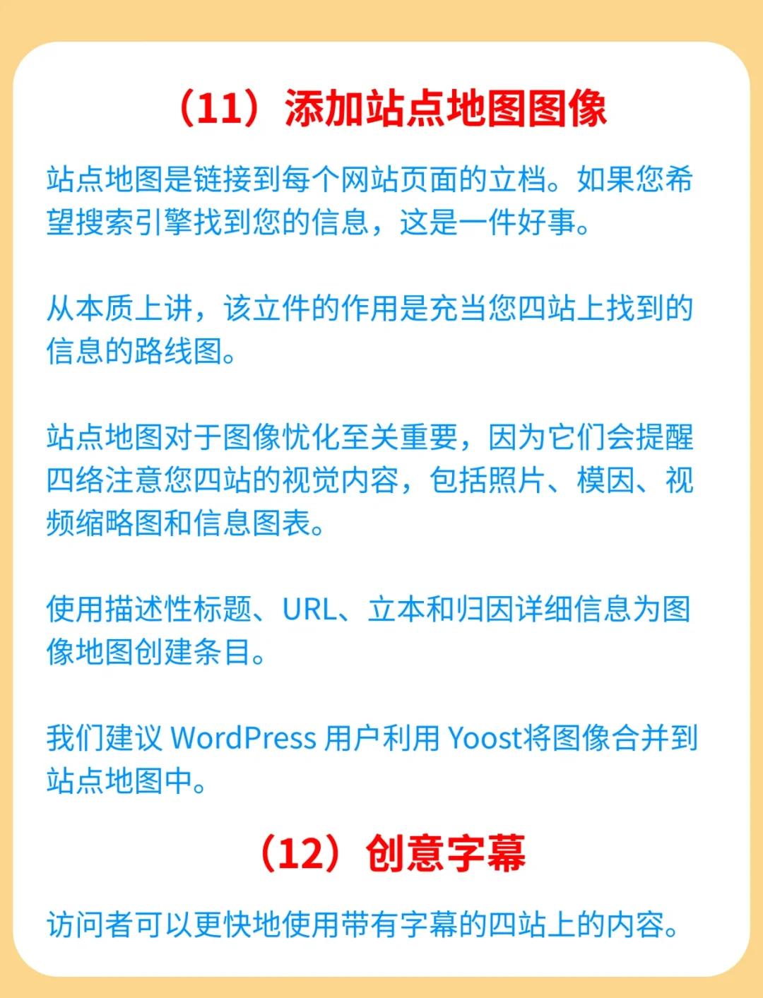 获取股票盗版 第6页