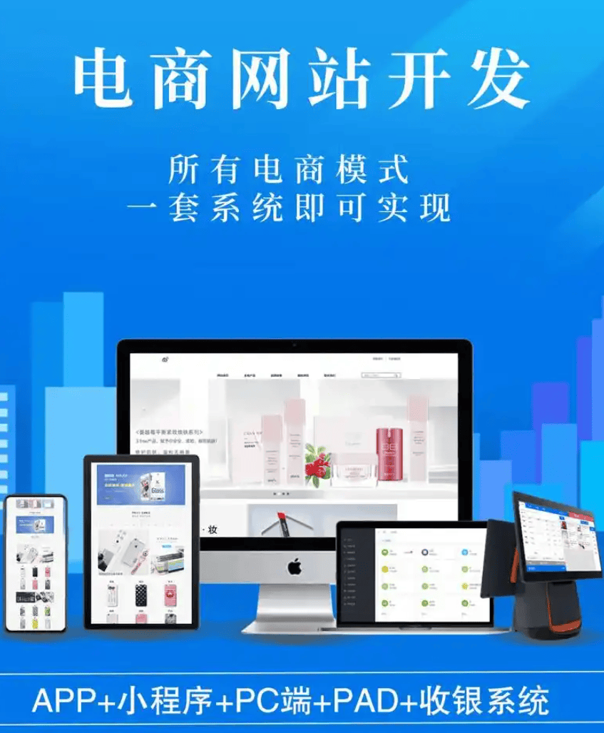 下载小说在线 第6页