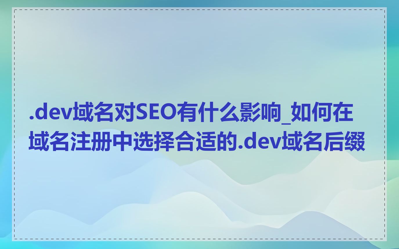 精选直播限时 第6页