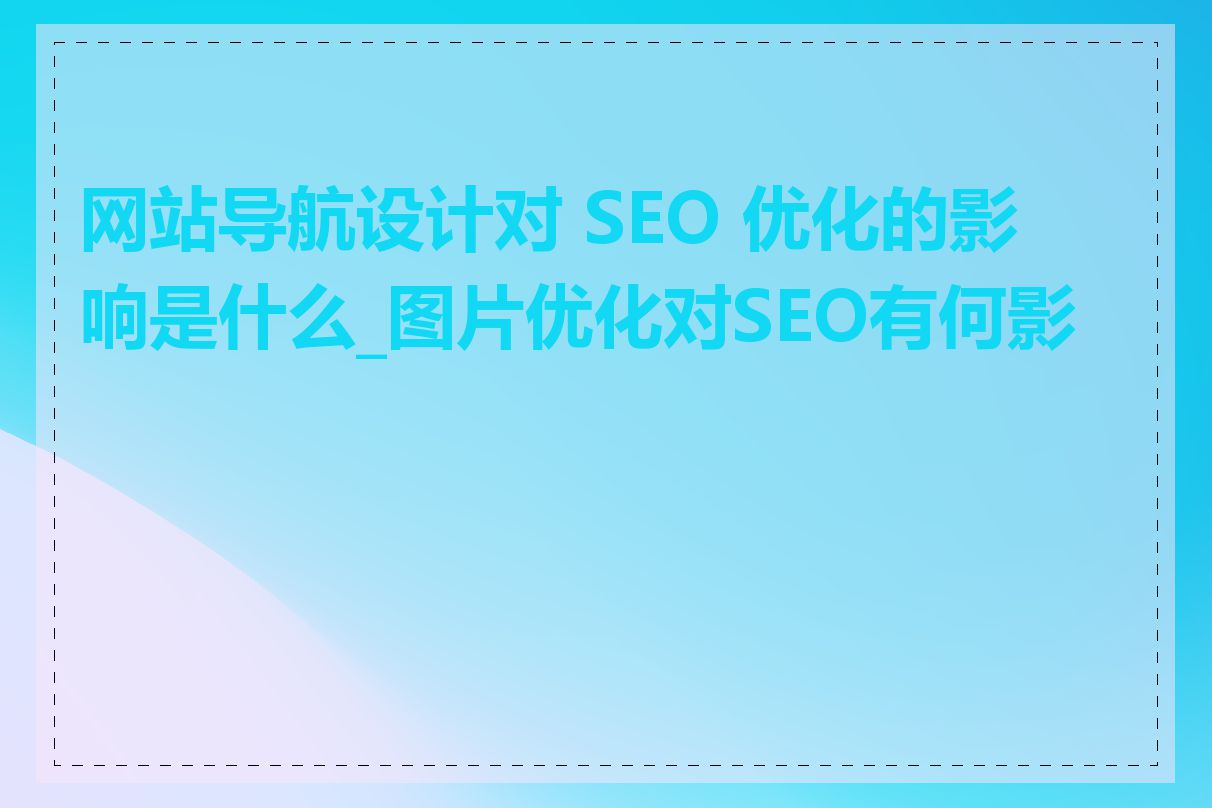 获取平台教程 第6页