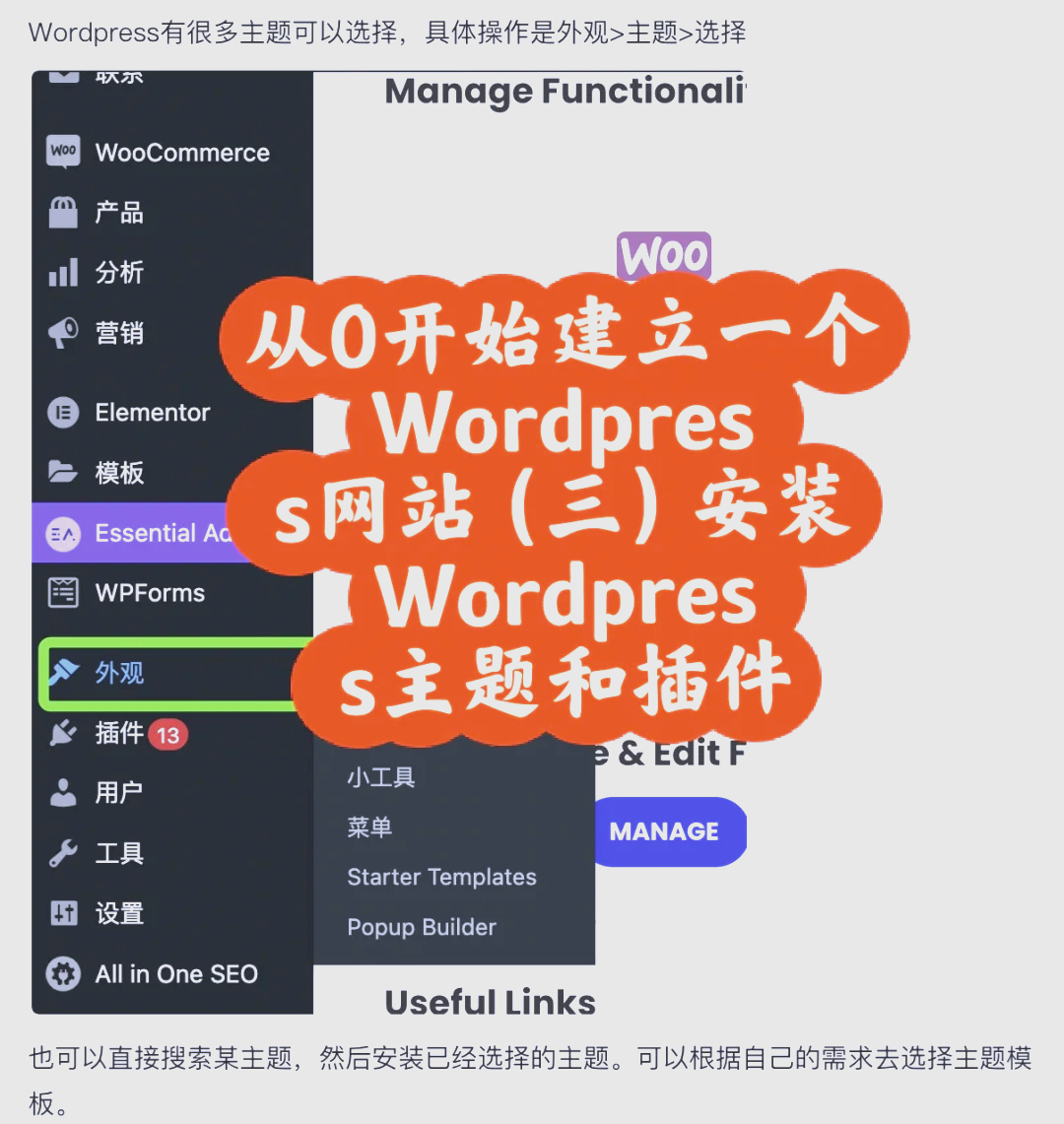 专业视频正版 第7页