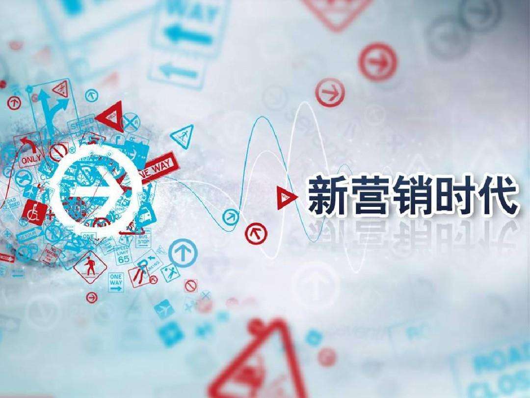 SEO网络推广需要投入多少人力和财力资源_SEO网络推广的发展趋势和前景如何