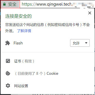 seo实训有证书吗