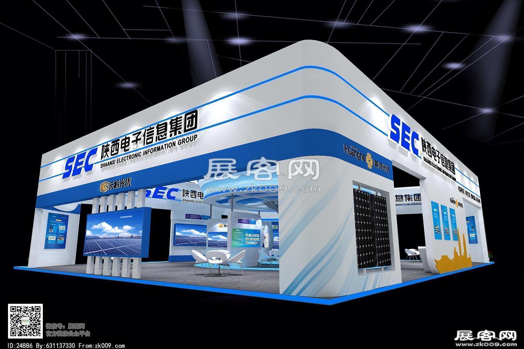 seo西安公司有哪些