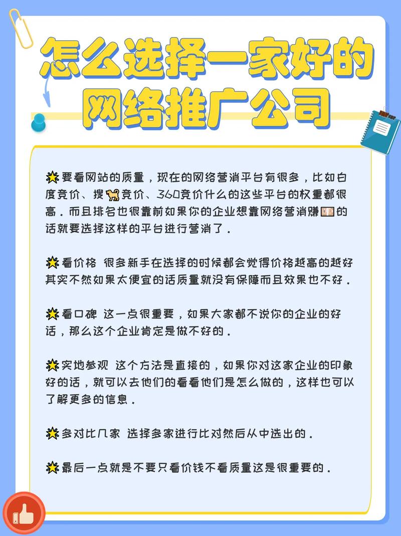 第1763页