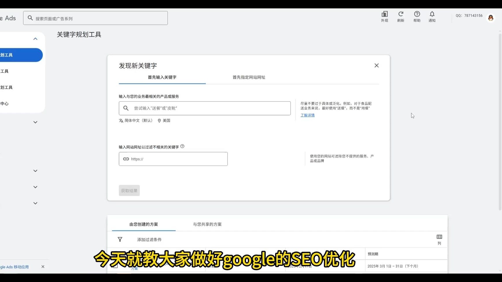 下载表格热门 第5页