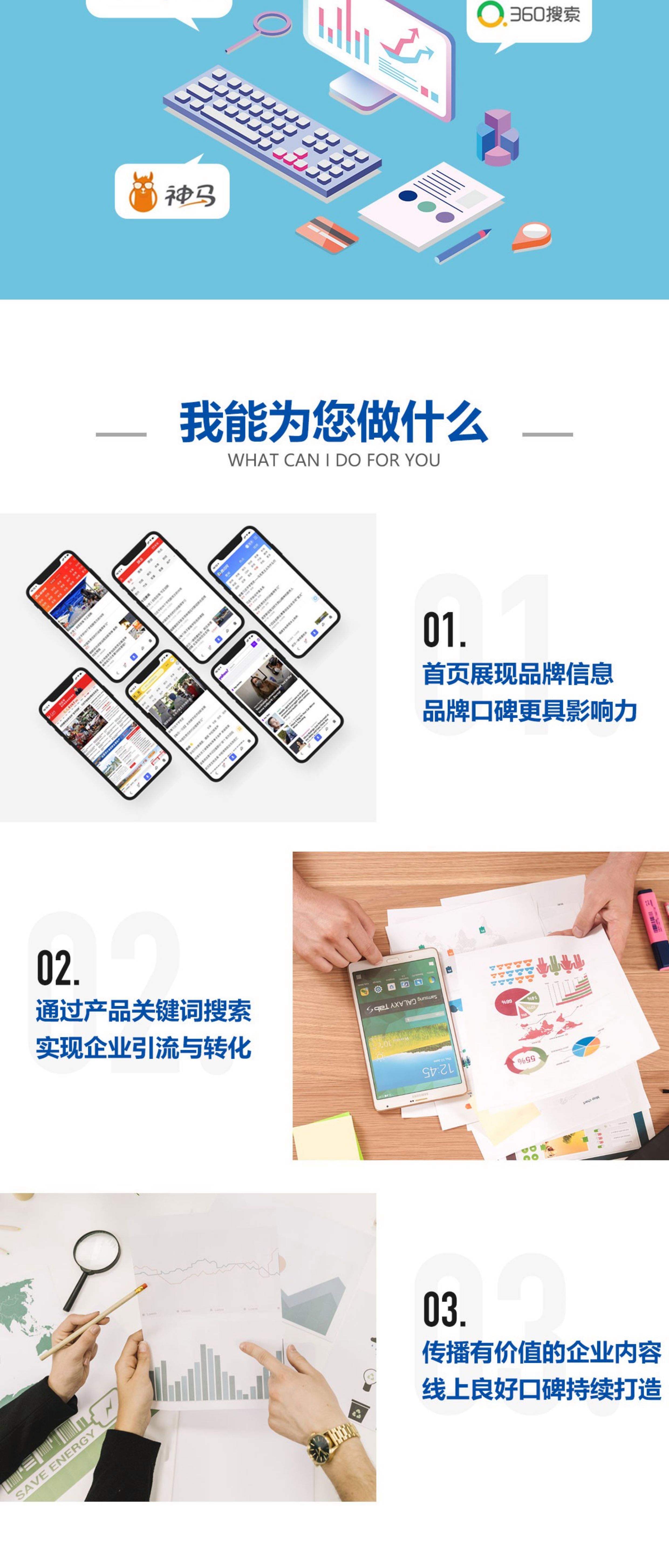 第1757页