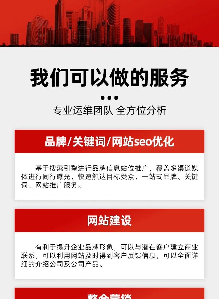 第1524页