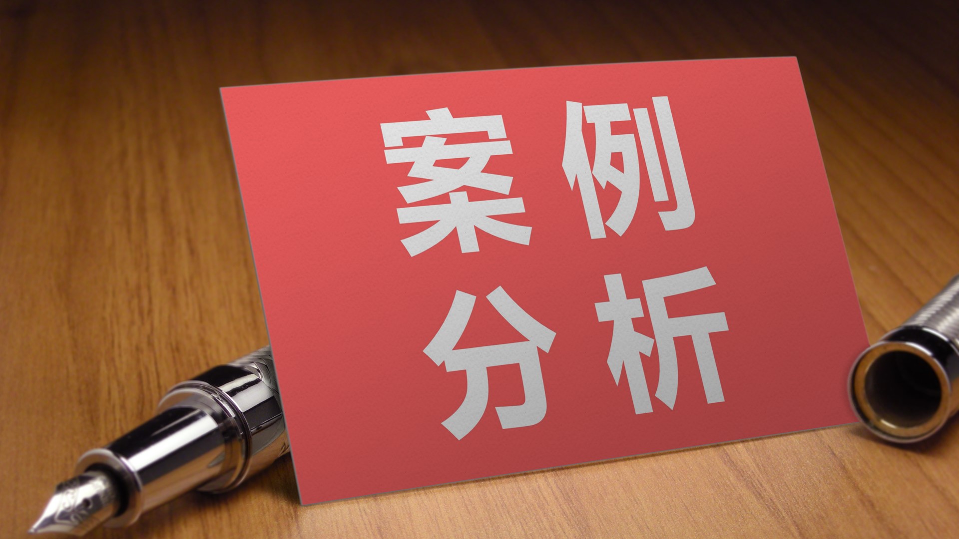 官网健身使用 第6页