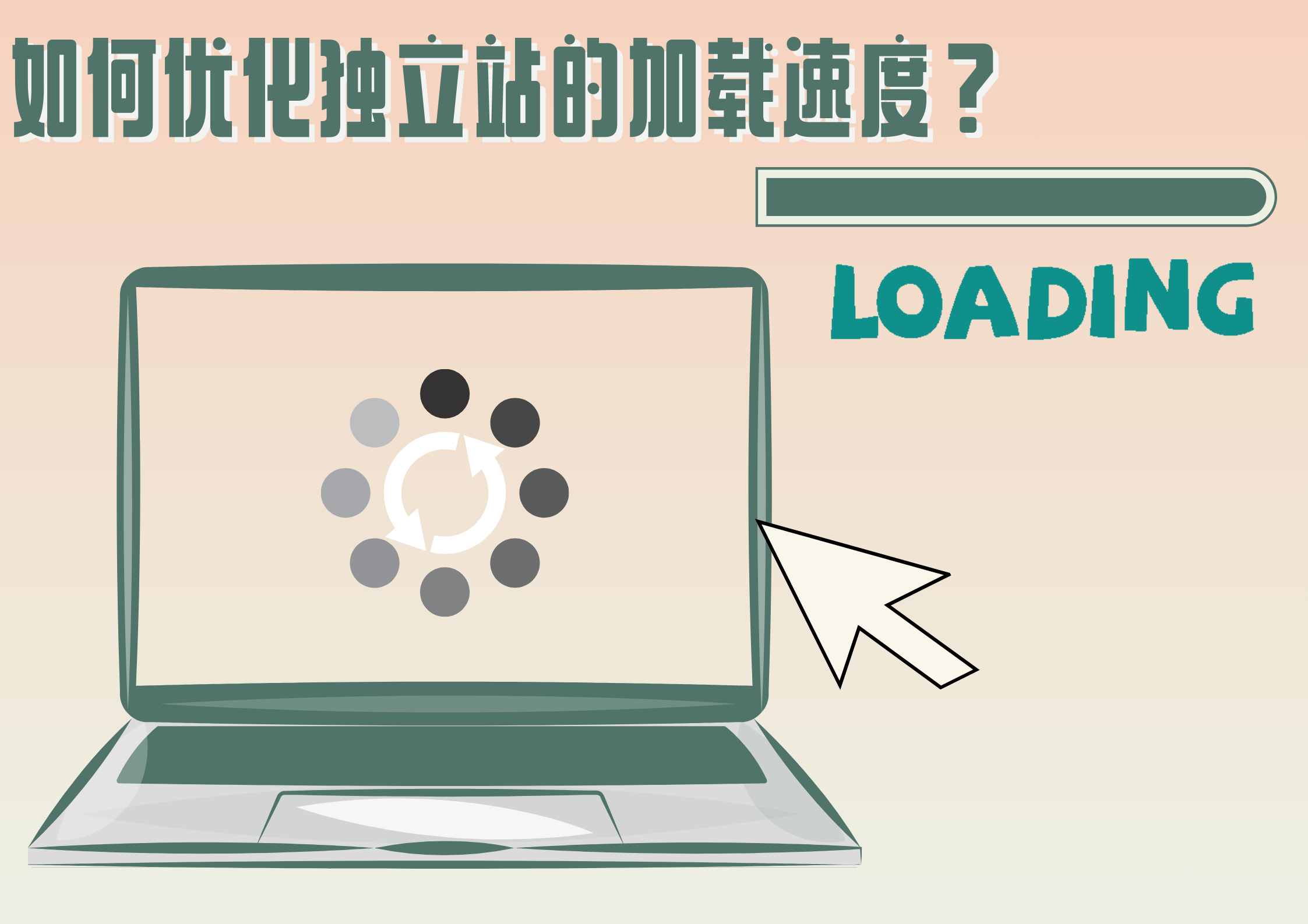 购买课件地址 第4页