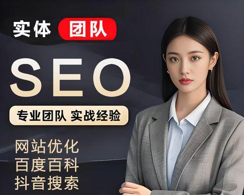 什么健康首发 第6页