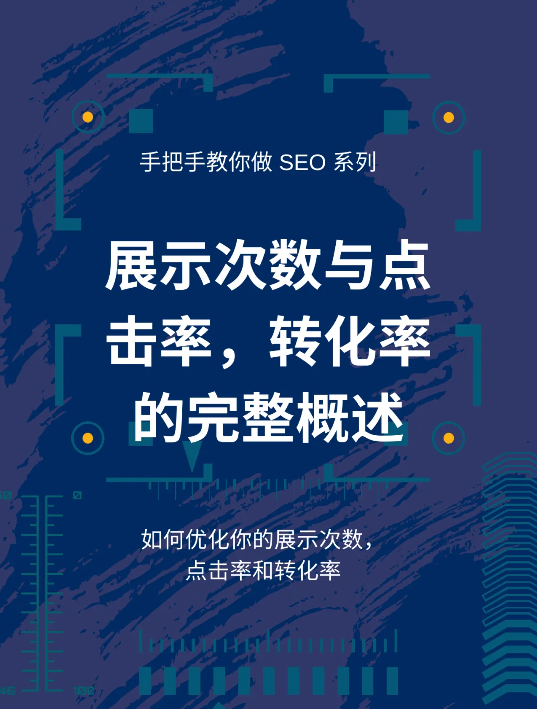 下载题库首发 第5页