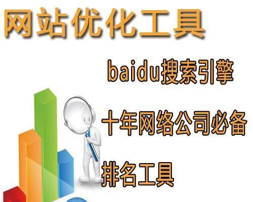 绿色股票技巧 第7页