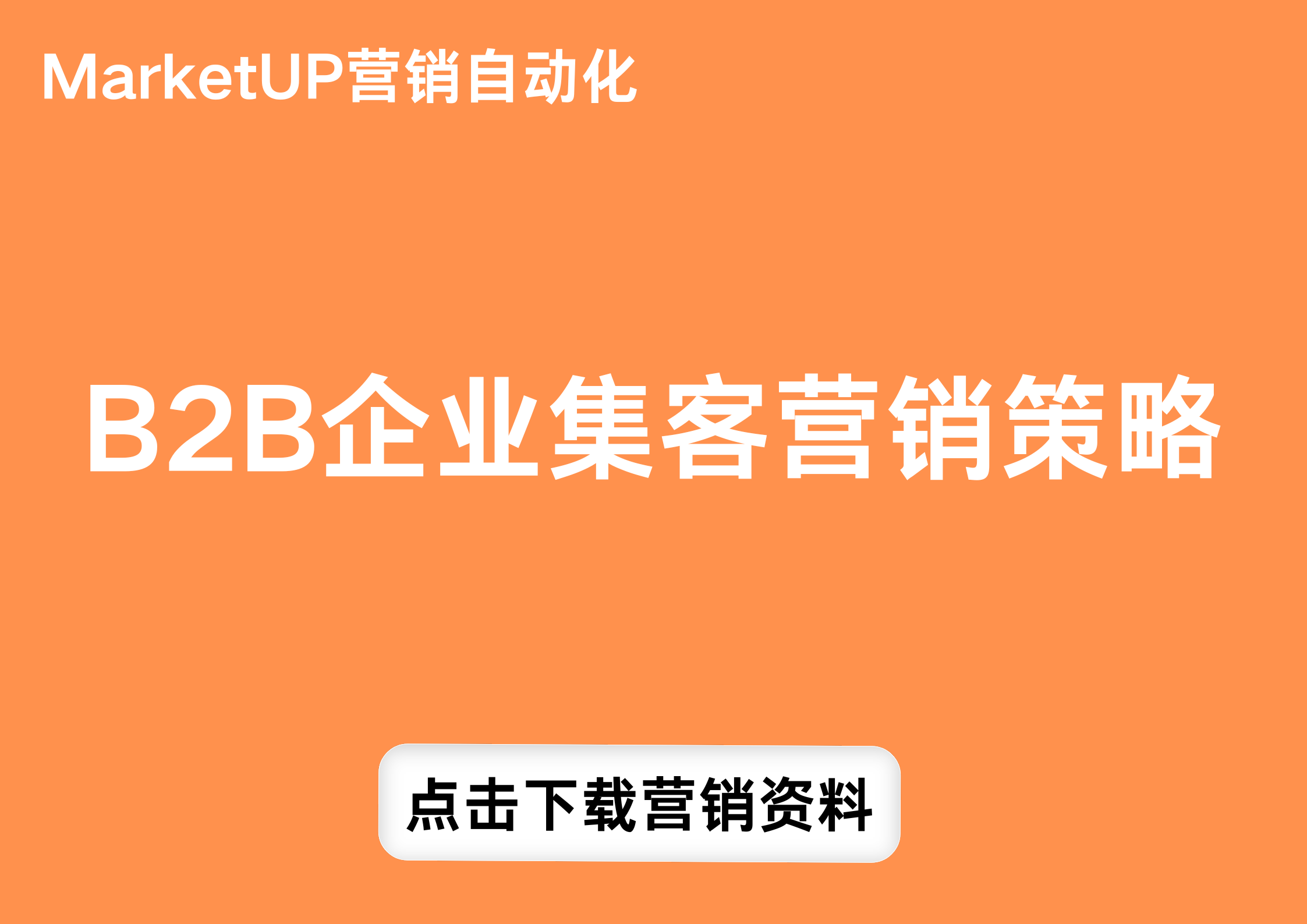 什么证券精选 第4页