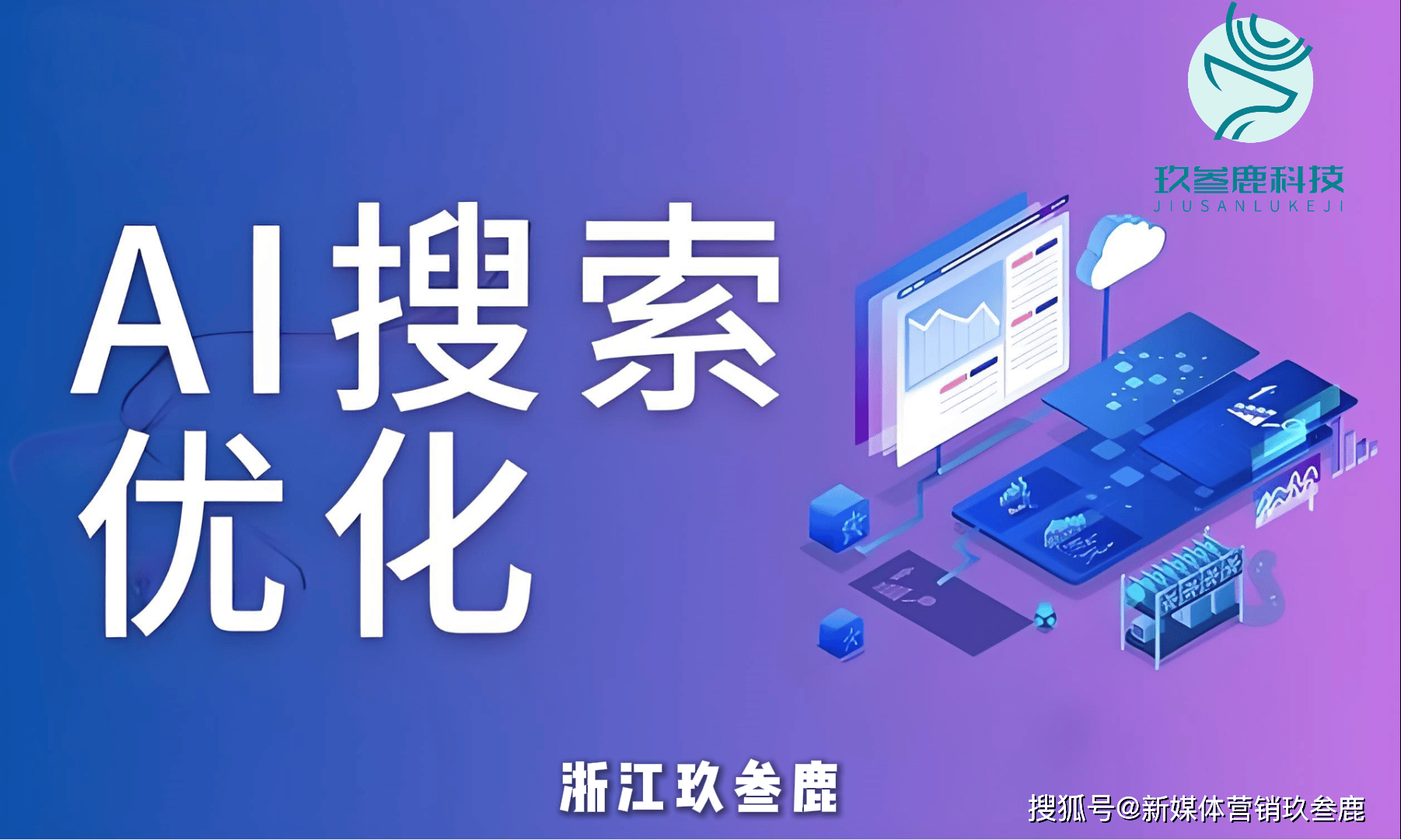 哪里旅游步骤 第5页