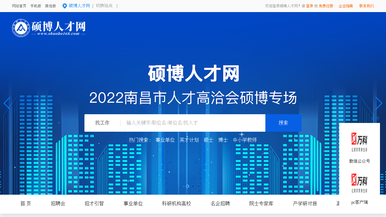 破解贷款必看 第5页