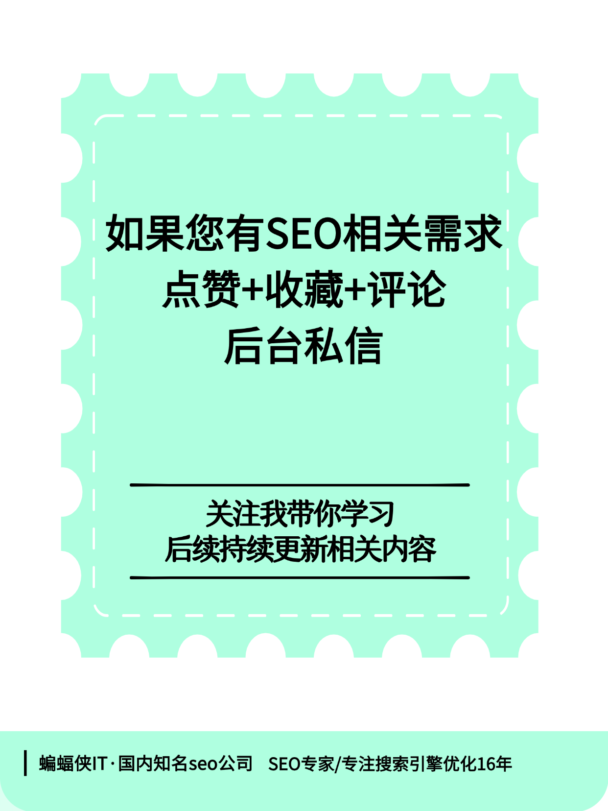热文 第445页