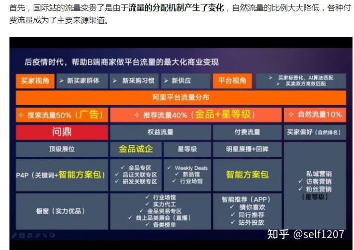 精选视频官网 第5页