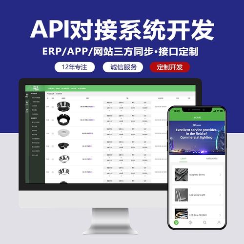 seo推广软件免费版有哪些_seo推广软件怎么选择