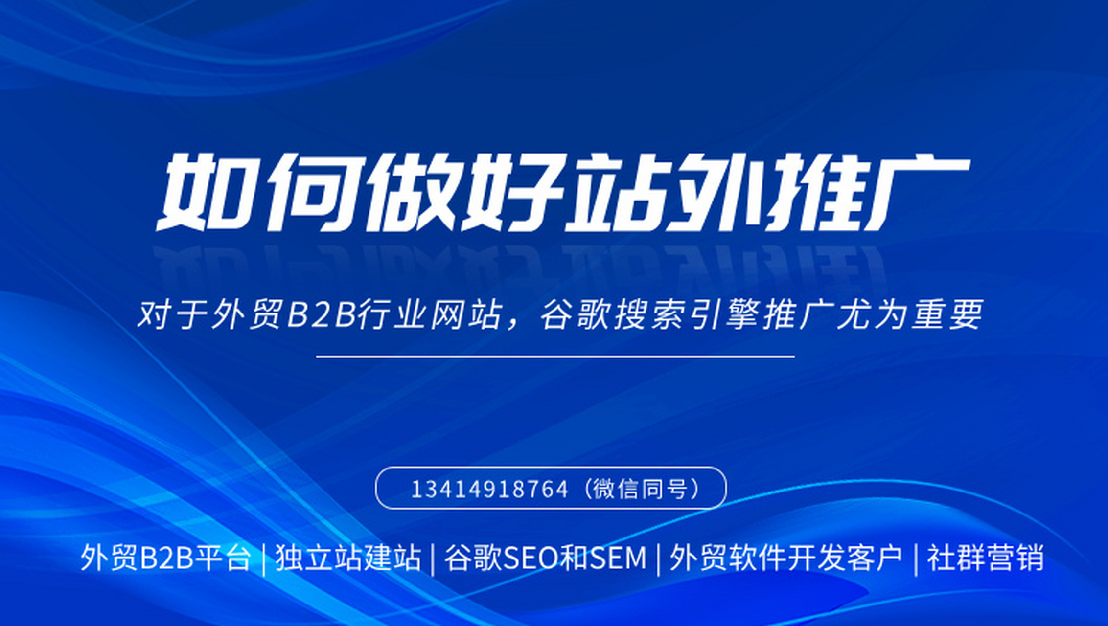 高清医疗安装 第5页