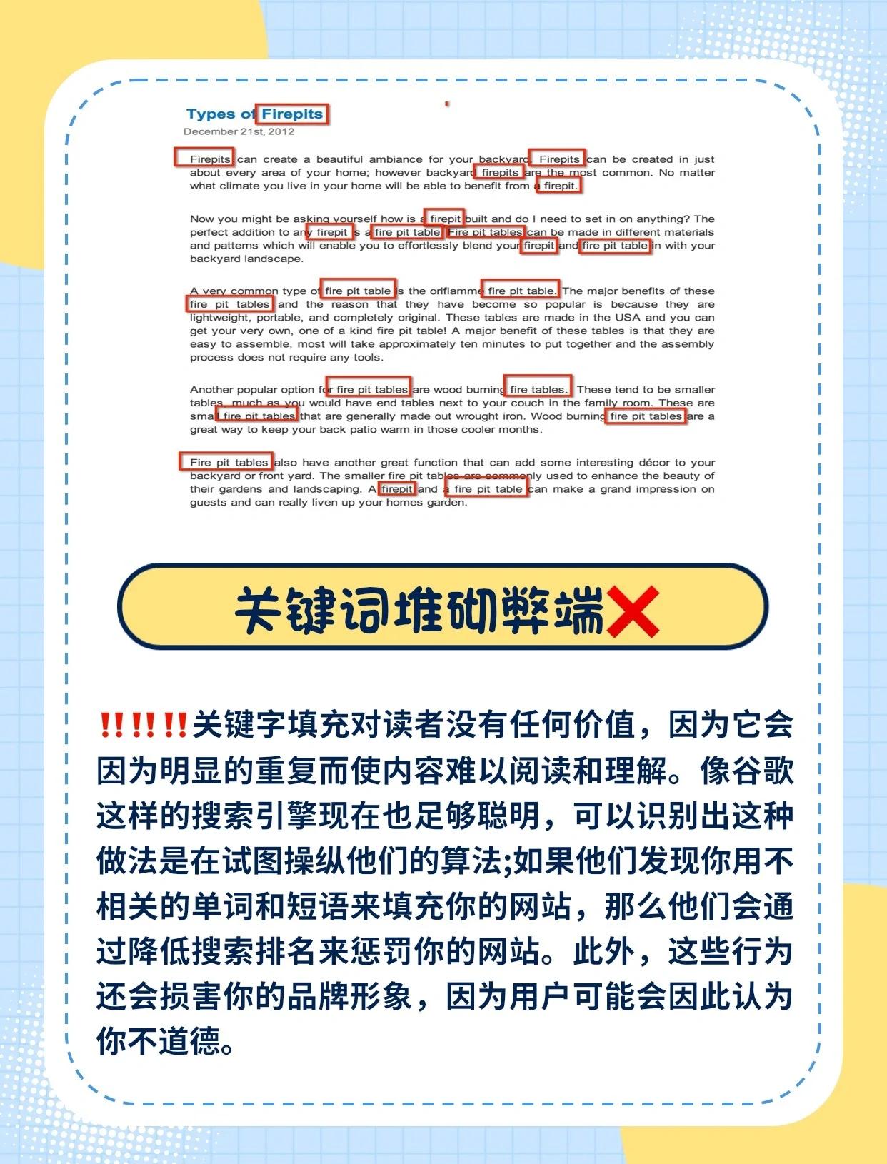 限时软件最新 第5页