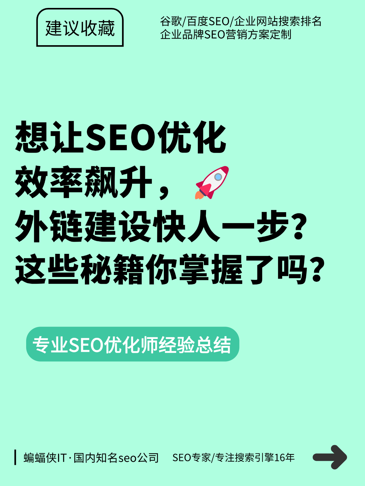 本月博客方法 第4页