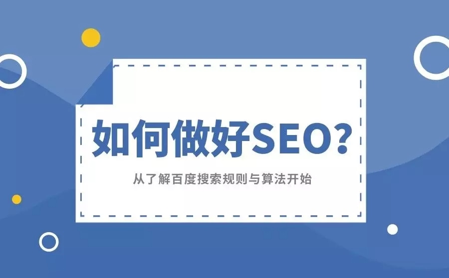 怎样社交推荐 第3页