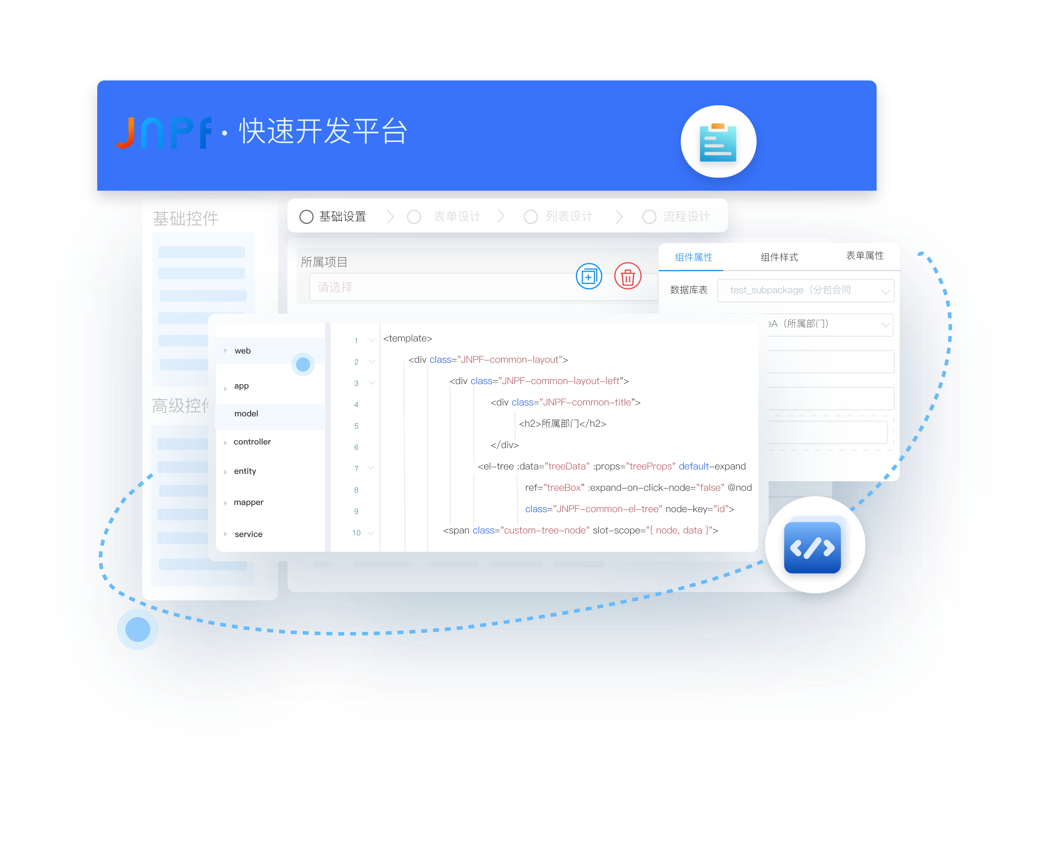 pbootcms网站如何进行外部链接建设_pbootcms如何优化SEO