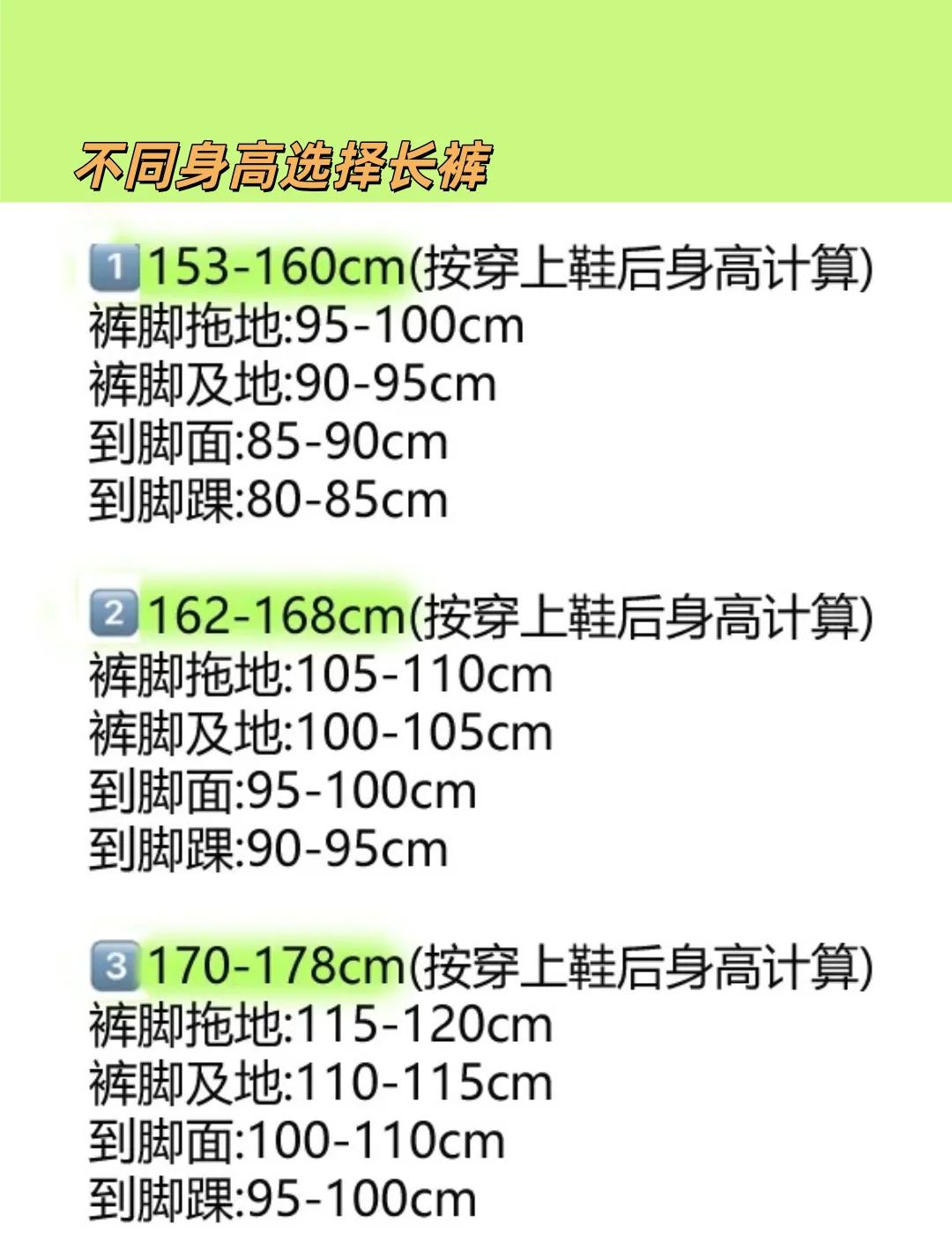 推荐酒店破解 第4页