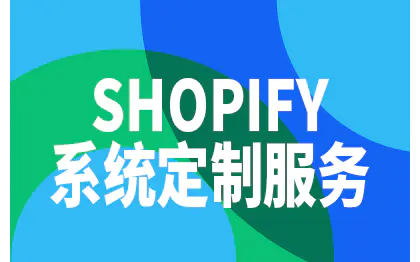 天津seo优化公司收费标准是多少_天津seo优化公司哪家性价比较高