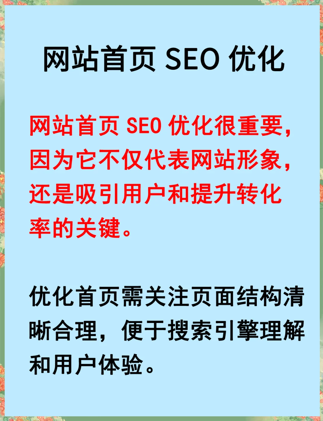必看音乐攻略 第3页