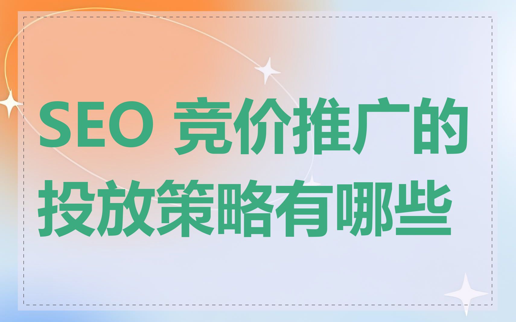 高清游戏限时 第4页