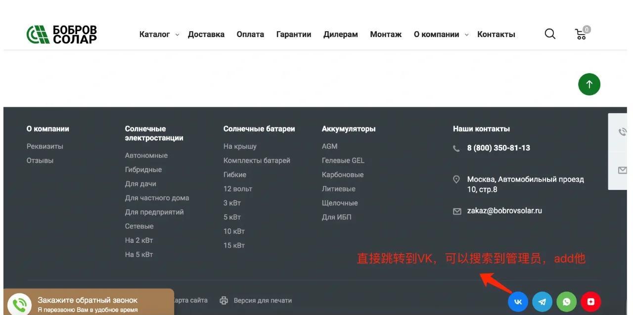 俄罗斯搜索引擎Yandex的SEO优化技巧有哪些