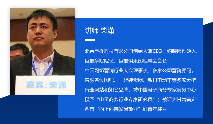 官网健身使用 第4页