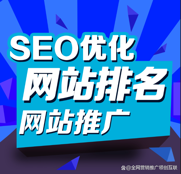 正版求职独家 第4页