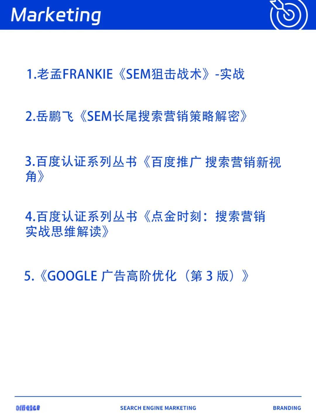 SEO外推软件有哪些不同类型_SEO外推软件需要专业人员操作吗