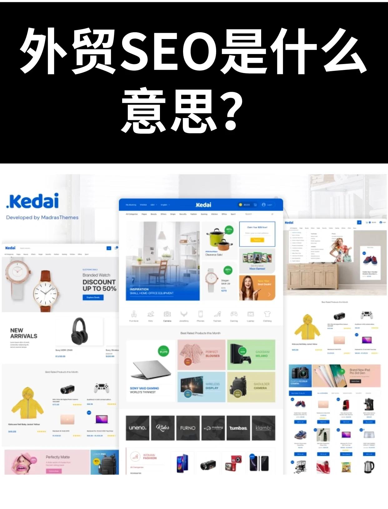 高清综艺精选 第5页