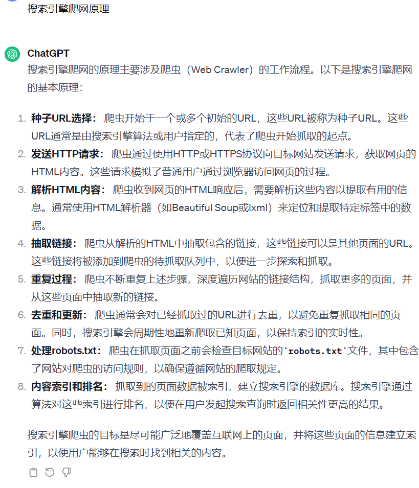 个人网站在移动端的SEO优化技巧有哪些