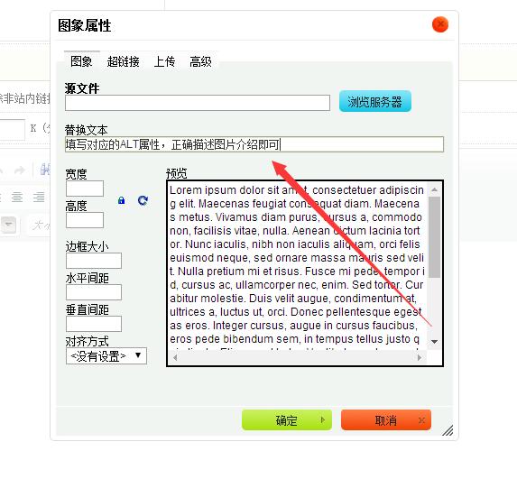 seo写手和网络编辑有什么区别