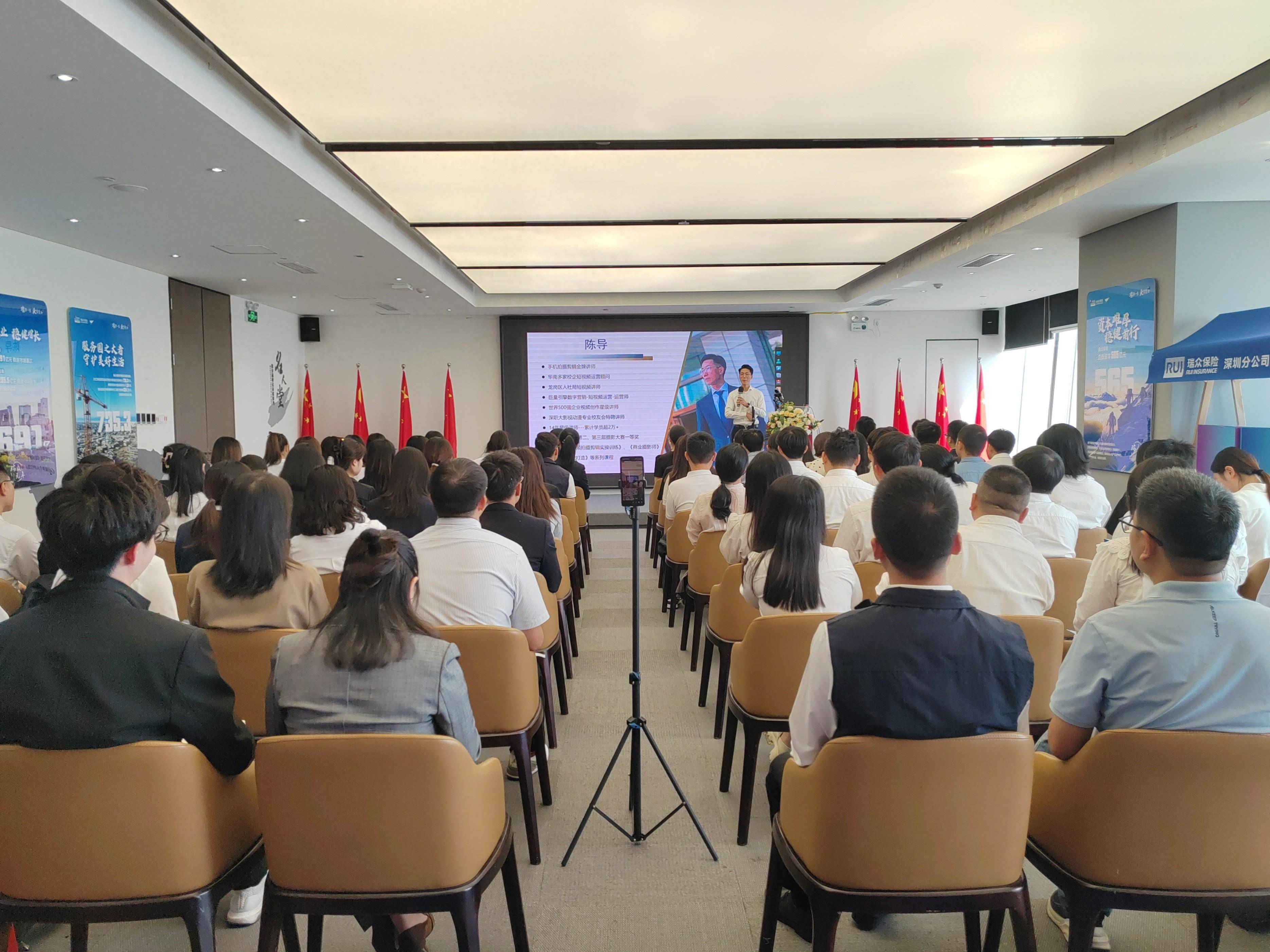 seo培训怎么样