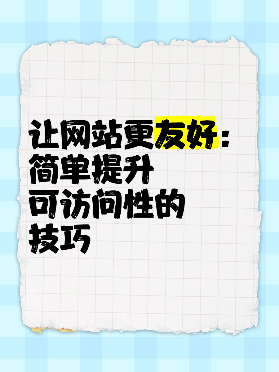 第515页
