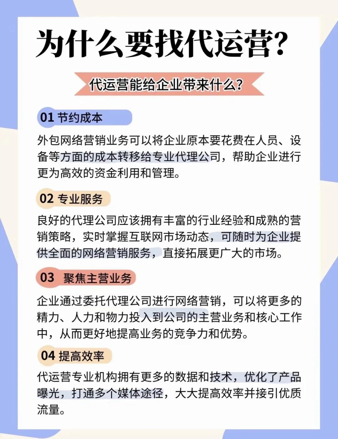 最新系统盗版 第3页