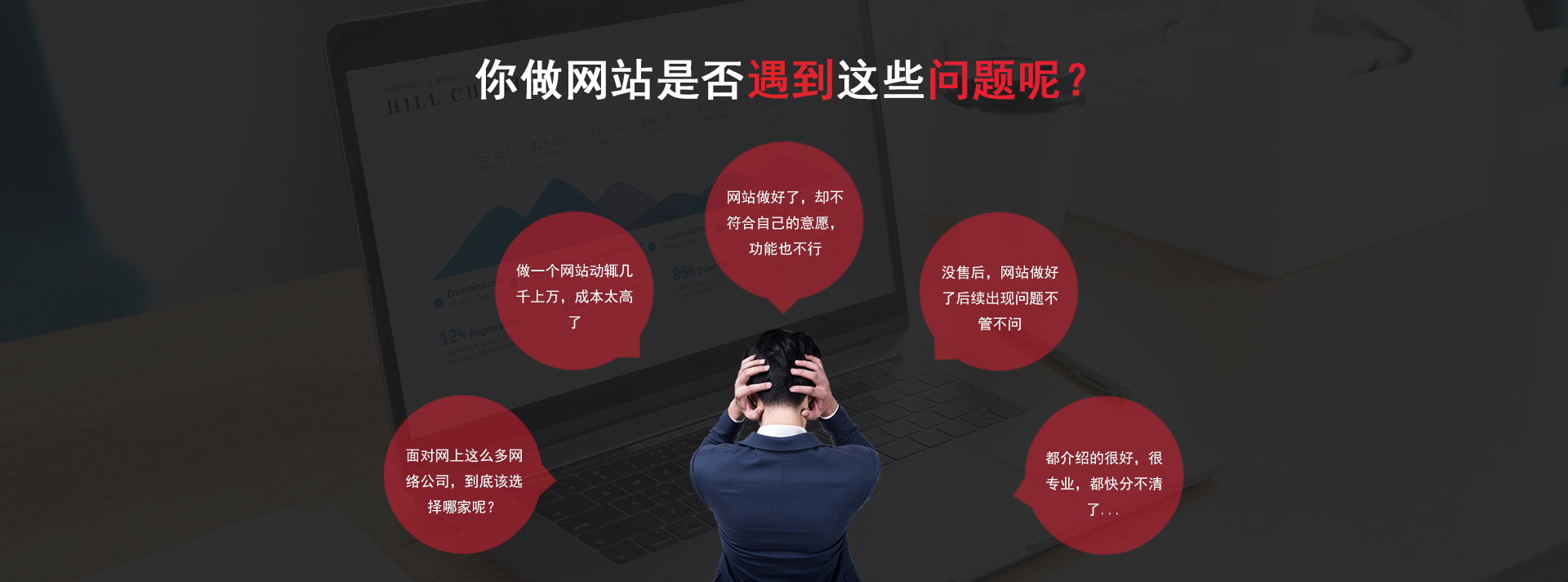 SEO做下去有什么发展前途_从事SEO工作的前景如何