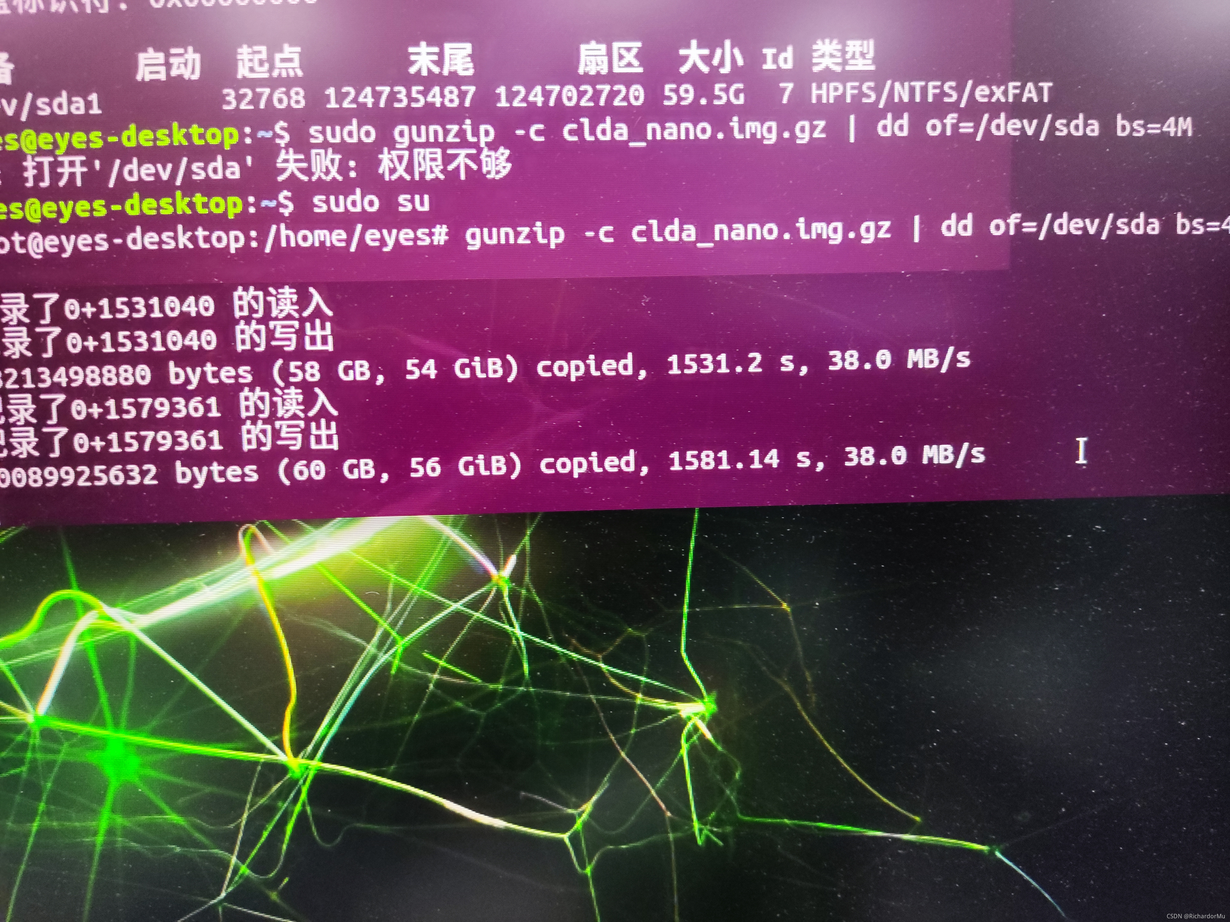 seo综合查询平台官网有哪些功能