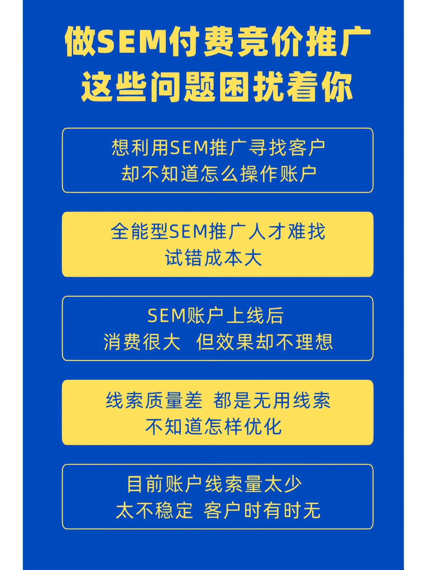 第536页